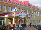 фото школа.png